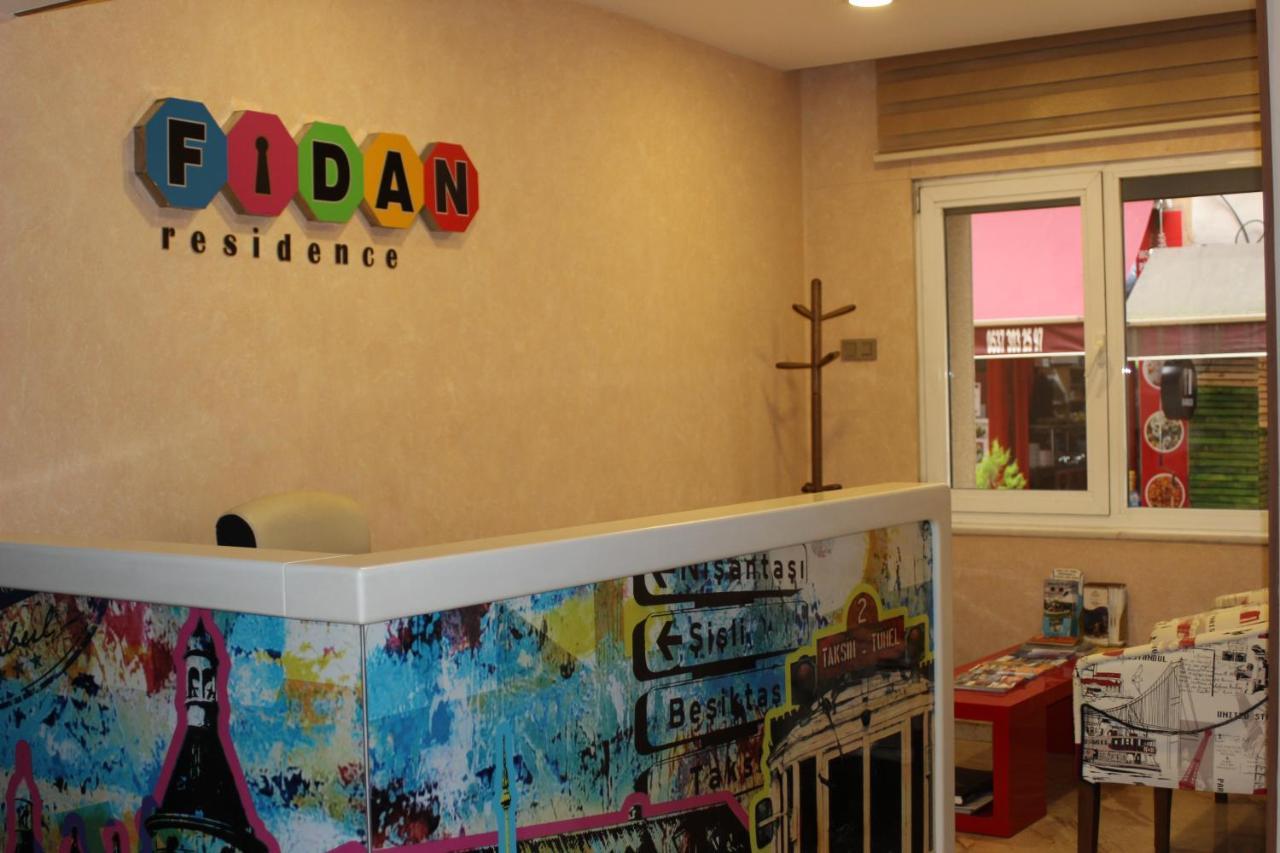 اسطنبول Taksim Cihangir Fidan Residence Hotel المظهر الخارجي الصورة